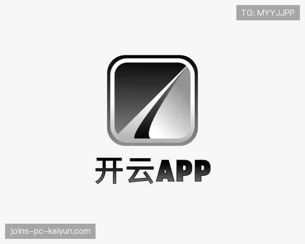 解读开云·体育